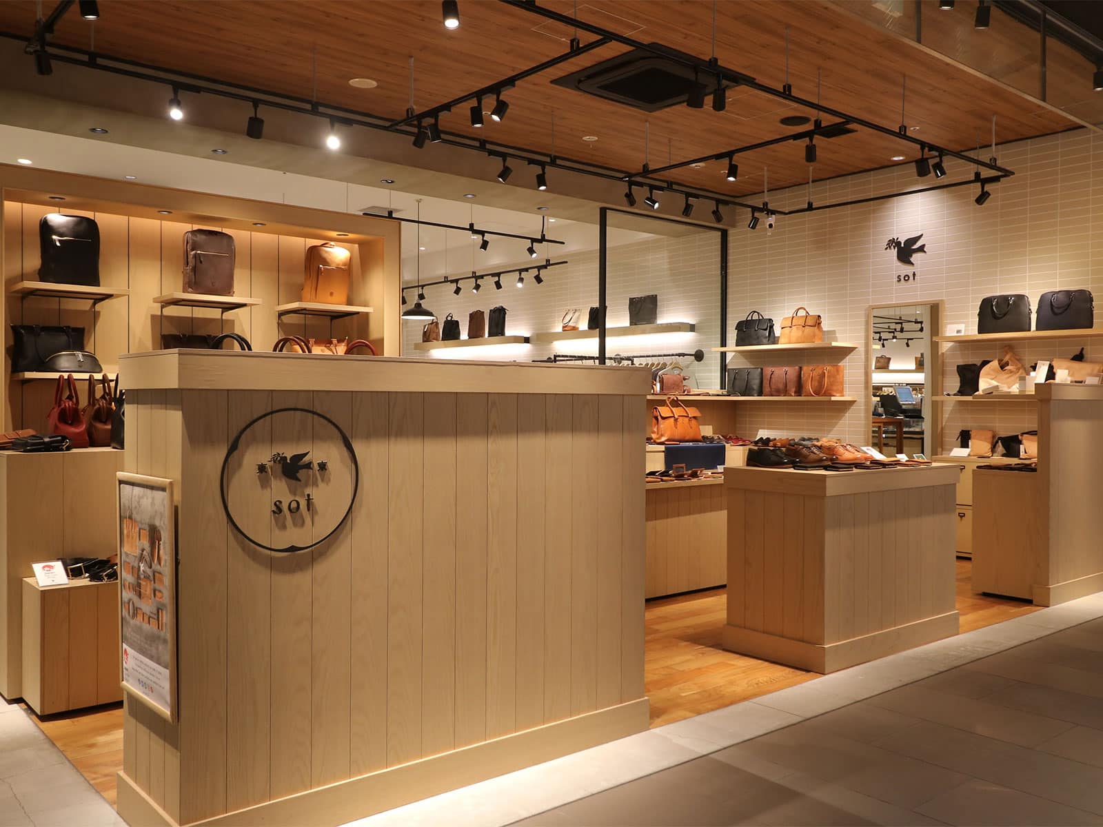 銀座店 店舗 写真1