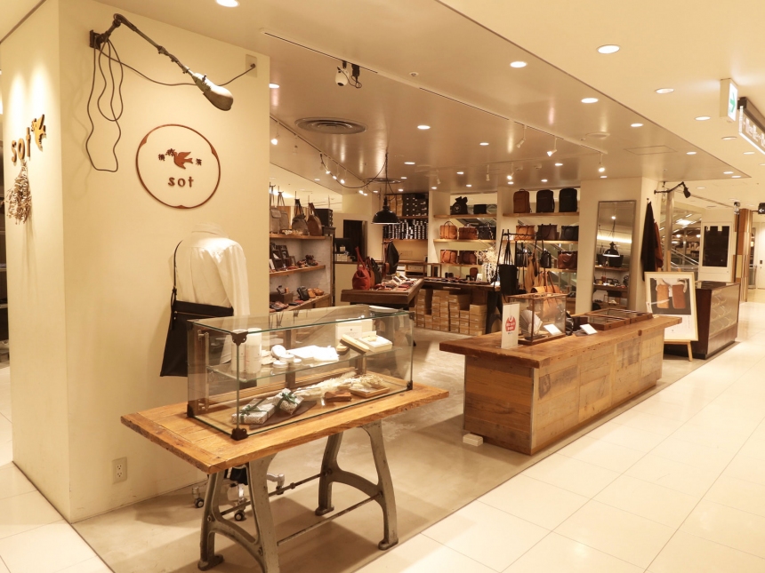 横浜 ジョイナス店