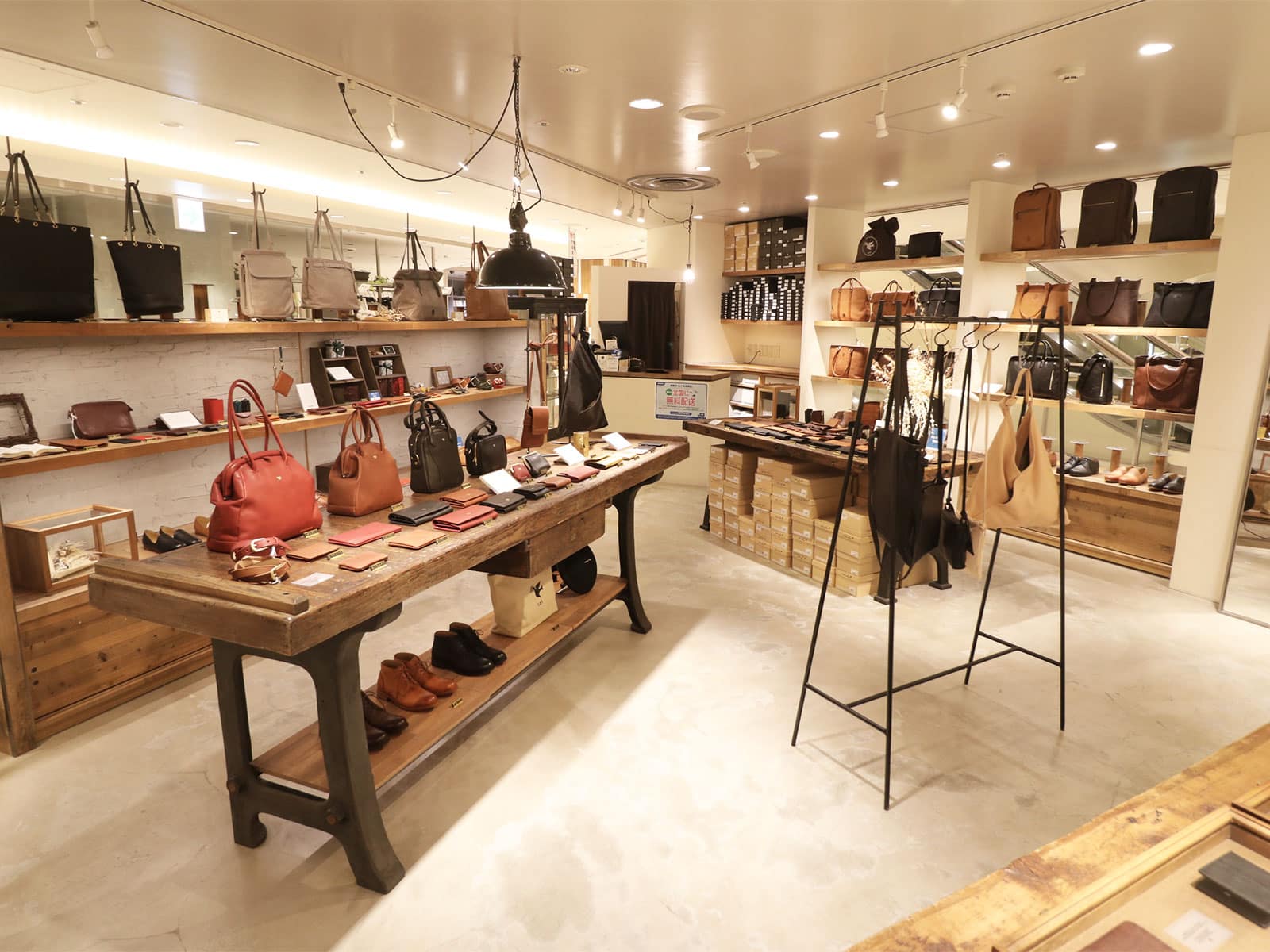 横浜 ジョイナス店 店舗 写真2